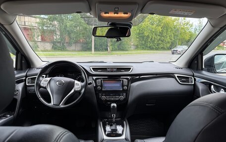 Nissan Qashqai, 2016 год, 1 930 000 рублей, 15 фотография
