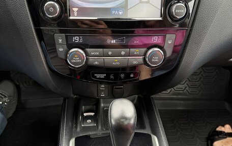 Nissan Qashqai, 2016 год, 1 930 000 рублей, 12 фотография