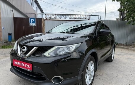 Nissan Qashqai, 2016 год, 1 930 000 рублей, 1 фотография