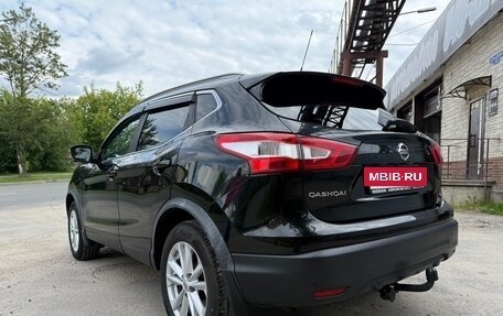 Nissan Qashqai, 2016 год, 1 930 000 рублей, 3 фотография