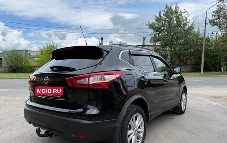 Nissan Qashqai, 2016 год, 1 930 000 рублей, 5 фотография