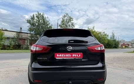 Nissan Qashqai, 2016 год, 1 930 000 рублей, 4 фотография
