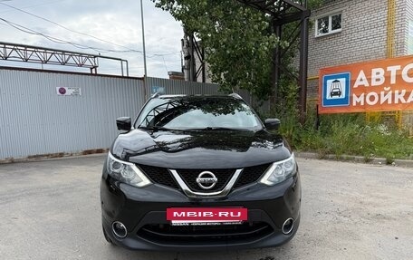 Nissan Qashqai, 2016 год, 1 930 000 рублей, 7 фотография