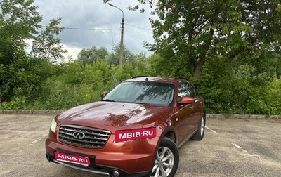 Infiniti FX I, 2007 год, 930 000 рублей, 1 фотография