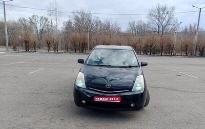 Toyota Prius, 2008 год, 700 000 рублей, 1 фотография