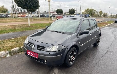 Renault Megane II, 2004 год, 499 999 рублей, 1 фотография