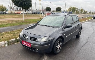 Renault Megane II, 2004 год, 499 999 рублей, 1 фотография