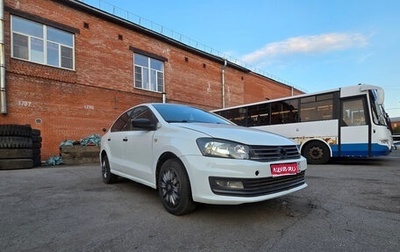 Volkswagen Polo VI (EU Market), 2019 год, 699 999 рублей, 1 фотография