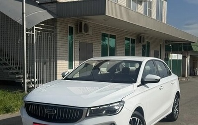 Geely Emgrand, 2024 год, 1 350 000 рублей, 1 фотография