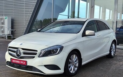 Mercedes-Benz A-Класс, 2013 год, 1 520 000 рублей, 1 фотография