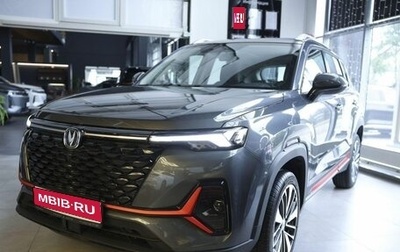 Changan CS35 Plus, 2025 год, 2 839 900 рублей, 1 фотография