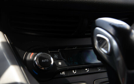 Ford Kuga III, 2014 год, 1 128 000 рублей, 15 фотография