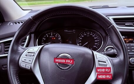 Nissan Qashqai, 2016 год, 1 930 000 рублей, 17 фотография