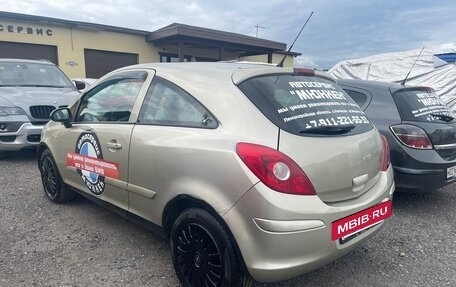 Opel Corsa D, 2007 год, 340 000 рублей, 3 фотография