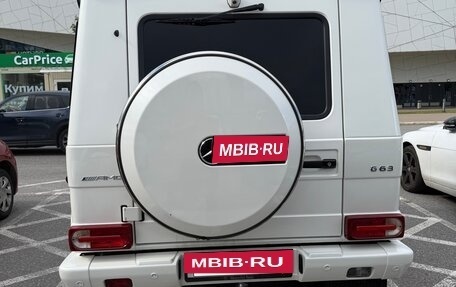 Mercedes-Benz G-Класс AMG, 2017 год, 5 800 000 рублей, 4 фотография