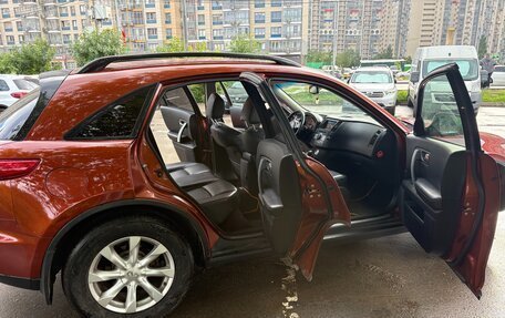 Infiniti FX I, 2007 год, 930 000 рублей, 11 фотография