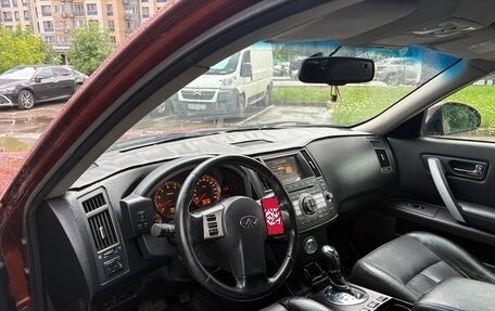 Infiniti FX I, 2007 год, 930 000 рублей, 4 фотография