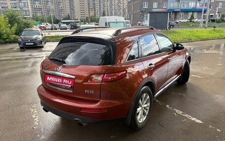 Infiniti FX I, 2007 год, 930 000 рублей, 9 фотография