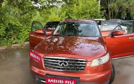 Infiniti FX I, 2007 год, 930 000 рублей, 12 фотография