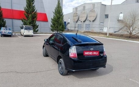 Toyota Prius, 2008 год, 700 000 рублей, 5 фотография