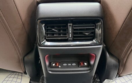 Honda CR-V, 2026 год, 4 300 000 рублей, 27 фотография