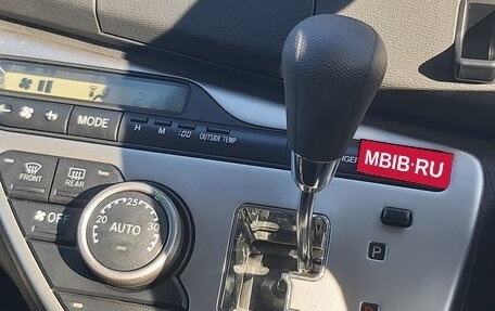 Toyota ISis I, 2013 год, 1 378 000 рублей, 21 фотография