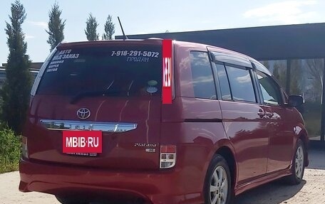 Toyota ISis I, 2013 год, 1 378 000 рублей, 7 фотография