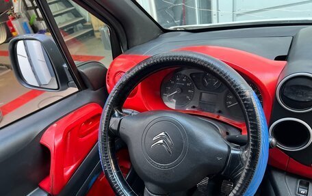 Citroen Berlingo II рестайлинг, 2014 год, 570 000 рублей, 12 фотография