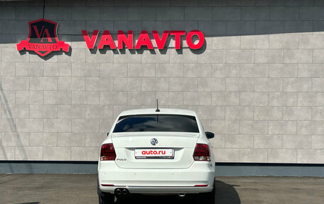 Volkswagen Polo VI (EU Market), 2018 год, 1 490 000 рублей, 6 фотография