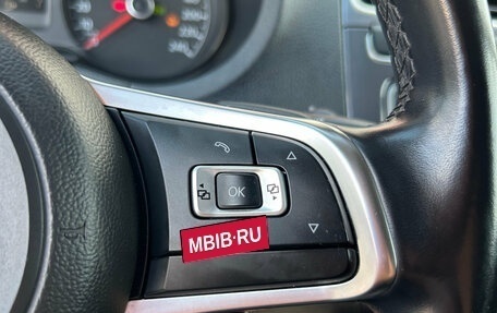 Volkswagen Polo VI (EU Market), 2018 год, 1 490 000 рублей, 18 фотография