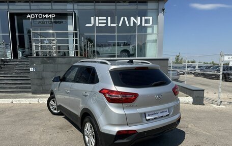 Hyundai Creta I рестайлинг, 2016 год, 1 750 000 рублей, 7 фотография