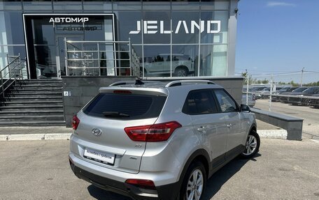 Hyundai Creta I рестайлинг, 2016 год, 1 750 000 рублей, 5 фотография
