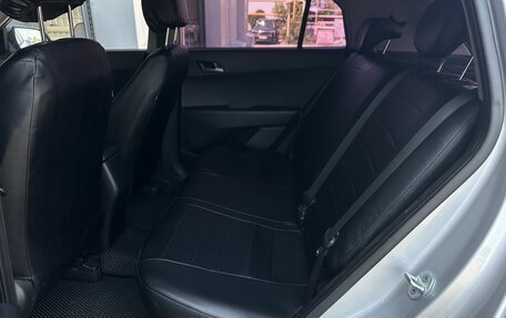 Hyundai Creta I рестайлинг, 2016 год, 1 750 000 рублей, 12 фотография