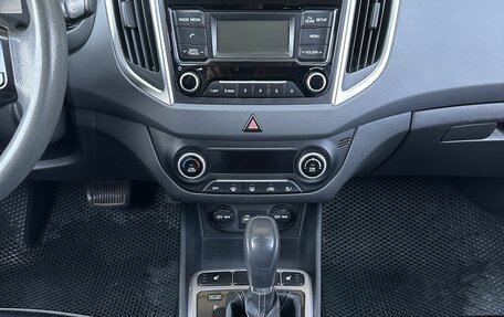 Hyundai Creta I рестайлинг, 2016 год, 1 750 000 рублей, 11 фотография