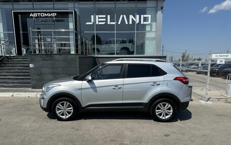 Hyundai Creta I рестайлинг, 2016 год, 1 750 000 рублей, 8 фотография