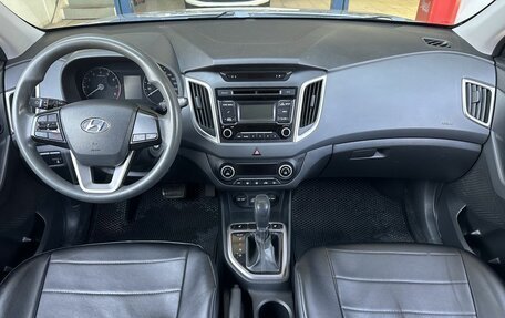 Hyundai Creta I рестайлинг, 2016 год, 1 750 000 рублей, 10 фотография