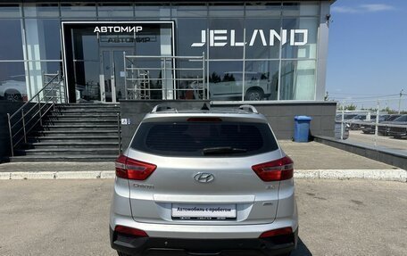 Hyundai Creta I рестайлинг, 2016 год, 1 750 000 рублей, 6 фотография