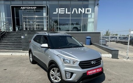 Hyundai Creta I рестайлинг, 2016 год, 1 750 000 рублей, 3 фотография
