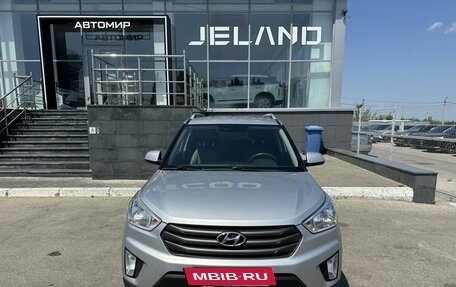 Hyundai Creta I рестайлинг, 2016 год, 1 750 000 рублей, 2 фотография