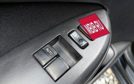 Toyota Corolla, 2008 год, 649 000 рублей, 15 фотография