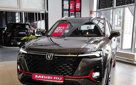 Changan CS35 Plus, 2025 год, 2 839 900 рублей, 18 фотография
