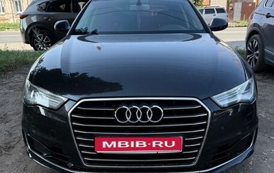 Audi A6, 2015 год, 1 899 000 рублей, 1 фотография