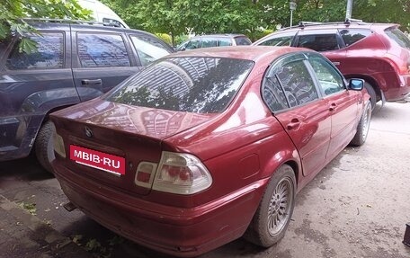 BMW 3 серия, 1998 год, 310 000 рублей, 2 фотография