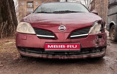 Nissan Primera III, 2002 год, 70 000 рублей, 1 фотография