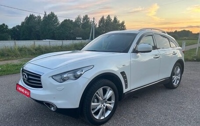 Infiniti FX II, 2012 год, 2 150 000 рублей, 1 фотография