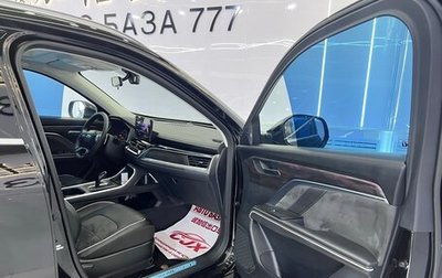 BMW 3 серия, 2023 год, 3 300 000 рублей, 1 фотография