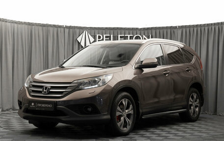Honda CR-V IV, 2014 год, 1 790 000 рублей, 1 фотография