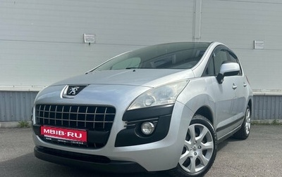 Peugeot 3008 I рестайлинг, 2013 год, 705 000 рублей, 1 фотография