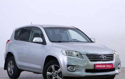 Toyota RAV4, 2012 год, 1 519 000 рублей, 1 фотография