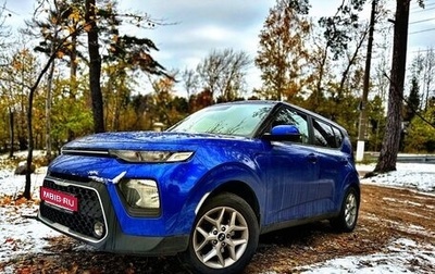KIA Soul III, 2019 год, 1 800 000 рублей, 1 фотография